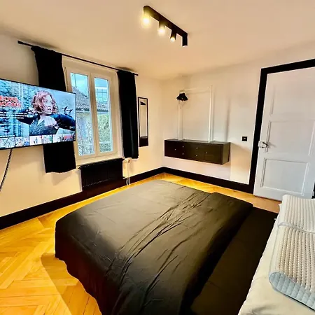 Cosy In Лозанна